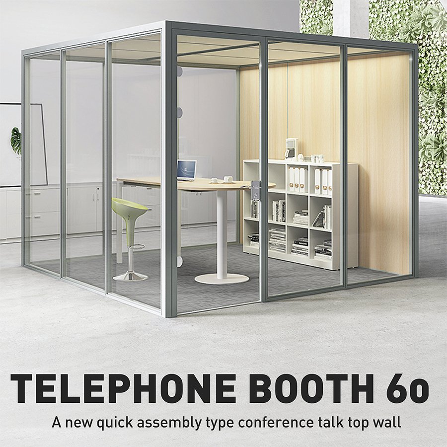 Movable soundproof indoor type office meeting booth