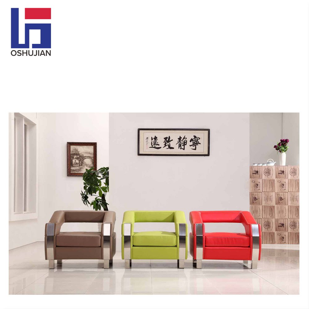 Commercial leather sofa single seat set designs small office sofa SJ851