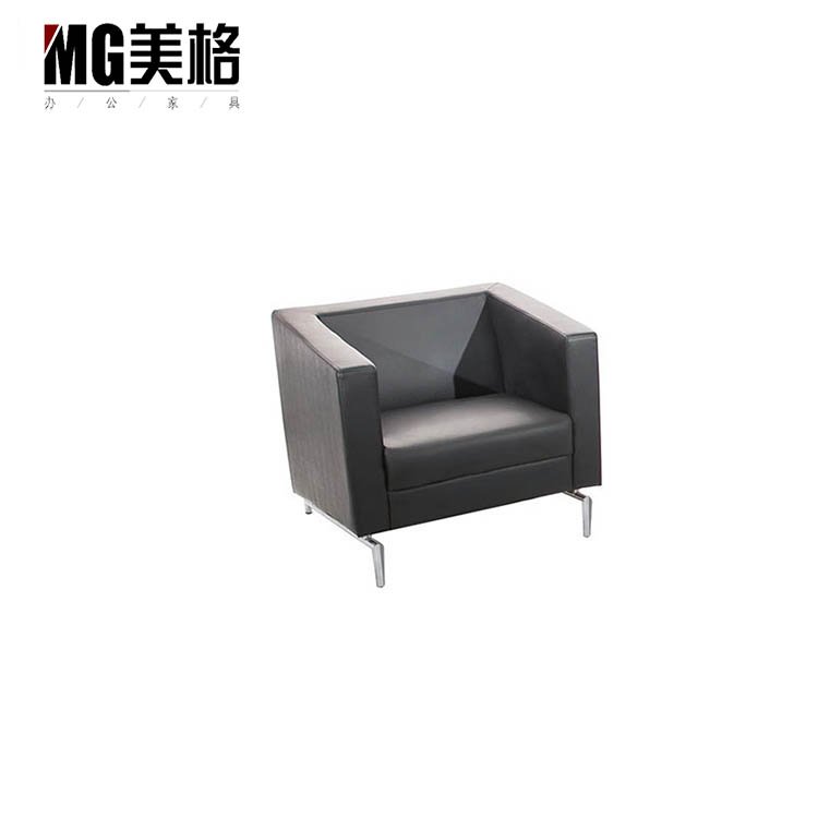 Office Use Modern Style Sofa