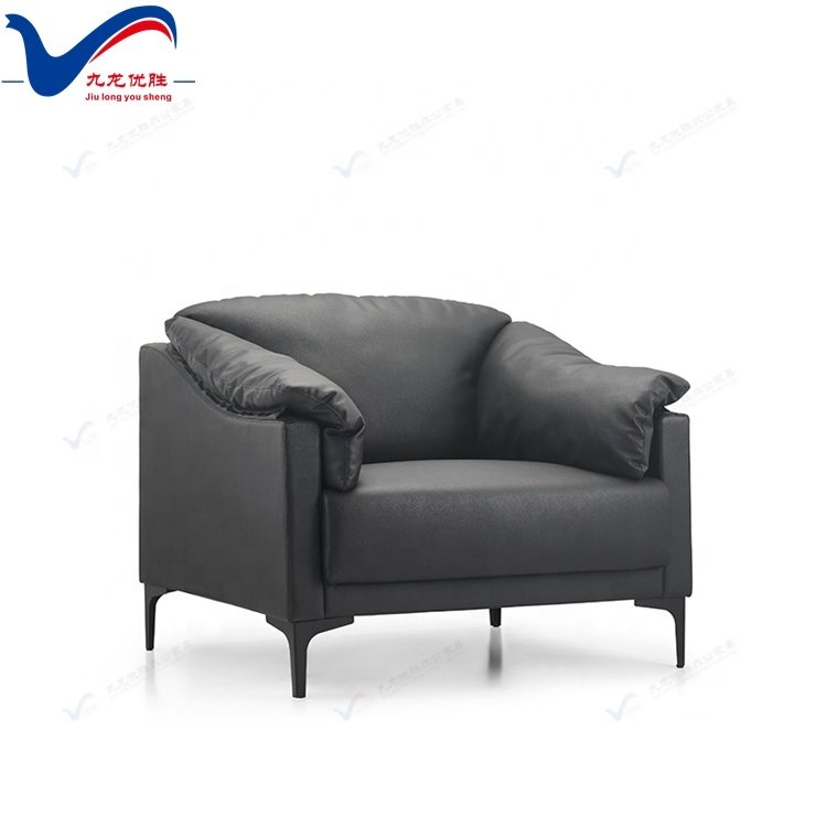 Reception Leather Sectional Sofa 1+1+3 Recliner Office Sofa Set Leather With Lumbar Support Executive Waiting Room Sofa