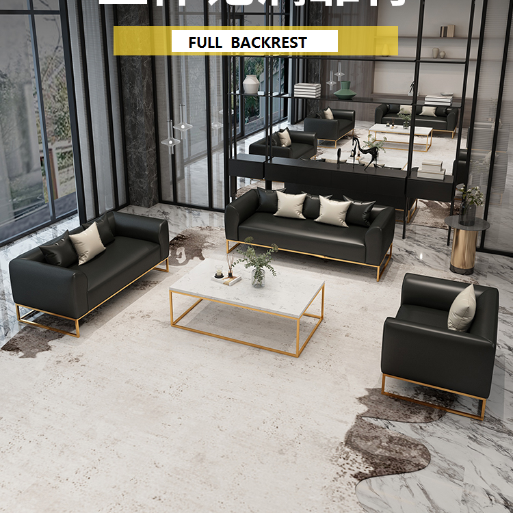 Light luxury sofa set furniture tea table combination set simple modern leather sofa living room business office sofa