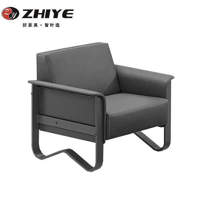 Modern commercial office furniture waiting leisure sofa meeting sofa