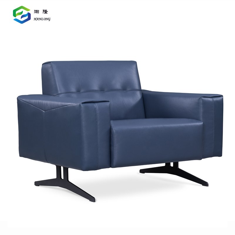Leather Single Office Sofa Set Furniture Metal Legs Waiting Area Sofa