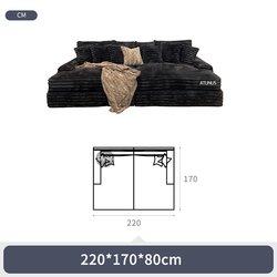 Loveseat