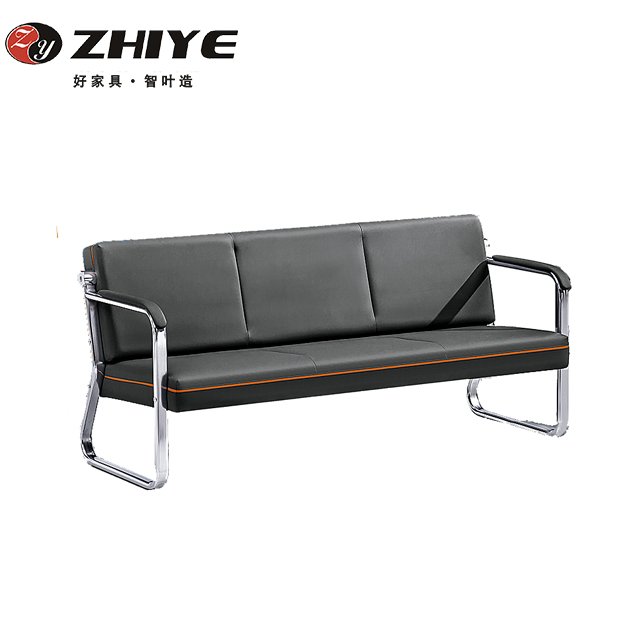 Modern attractive customized high quality office commercial leather sofa