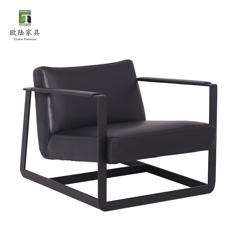 TITAHOT Nordic Creative Design Glass Fiber Furniture Duck Tongue Shape Leisure Chair Metal Frame Leather Recliner