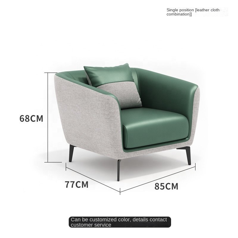 Office sofa reception area single-seat commercial leisure small business reception coffee table office sofas