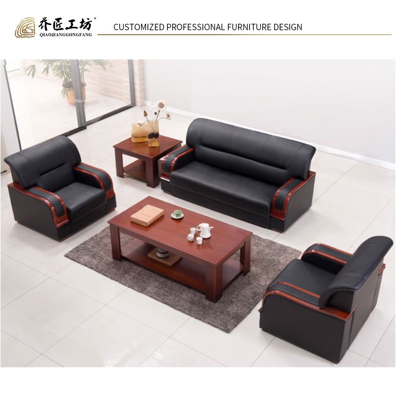 Commerical Black Office Furniture Boss Sofa Set Modern Office Sofa