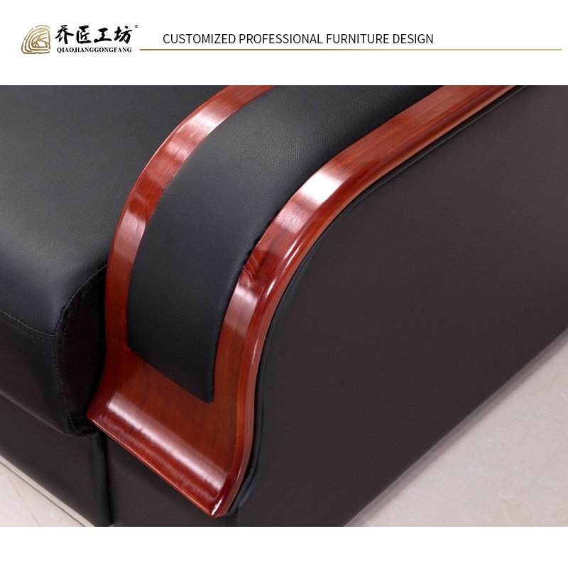 Commerical Black Office Furniture Boss Sofa Set Modern Office Sofa