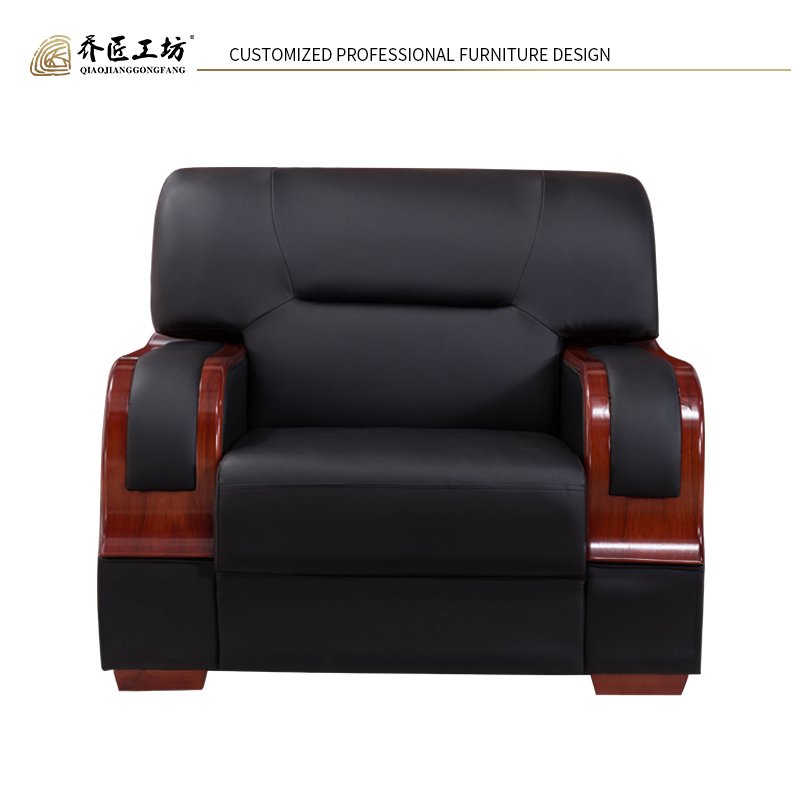 Commerical Black Office Furniture Boss Sofa Set Modern Office Sofa