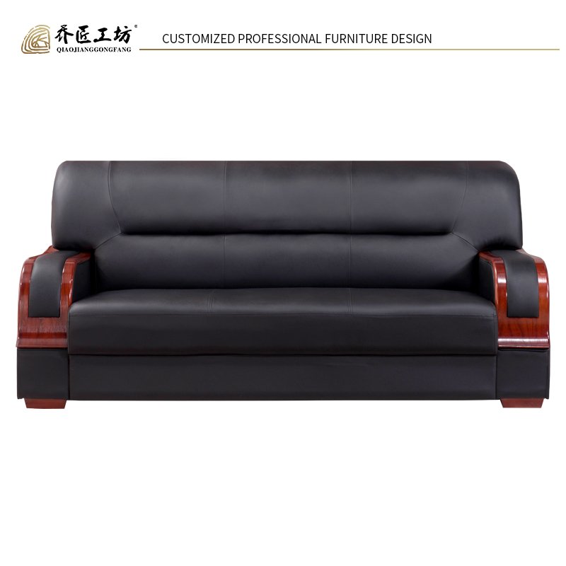Commerical Black Office Furniture Boss Sofa Set Modern Office Sofa