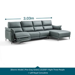 303cm