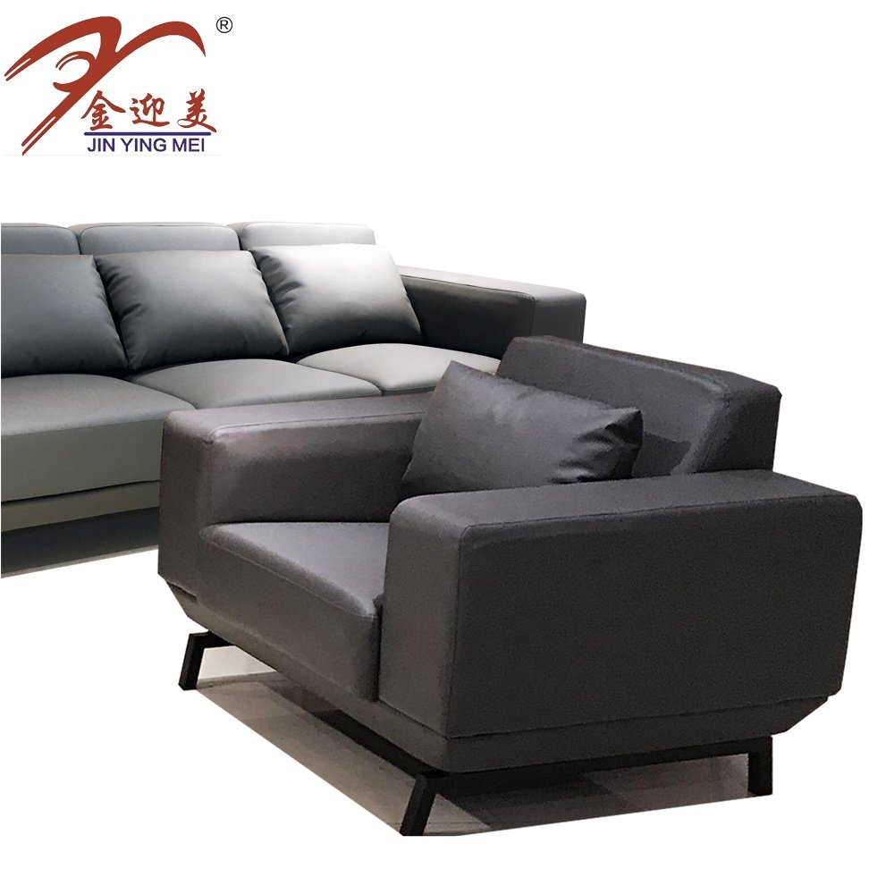 Modern Sofa Office living room Furniture Modular Leather Sofa Luxury Office Sofa Set For Office