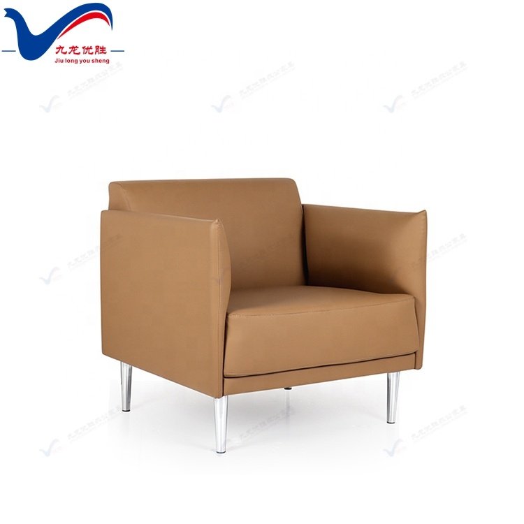 1+1+3 Seat Combined Leather Office Sofa Small Reception Office Furniture Sofa Steel Leg PU Office Sofa Set