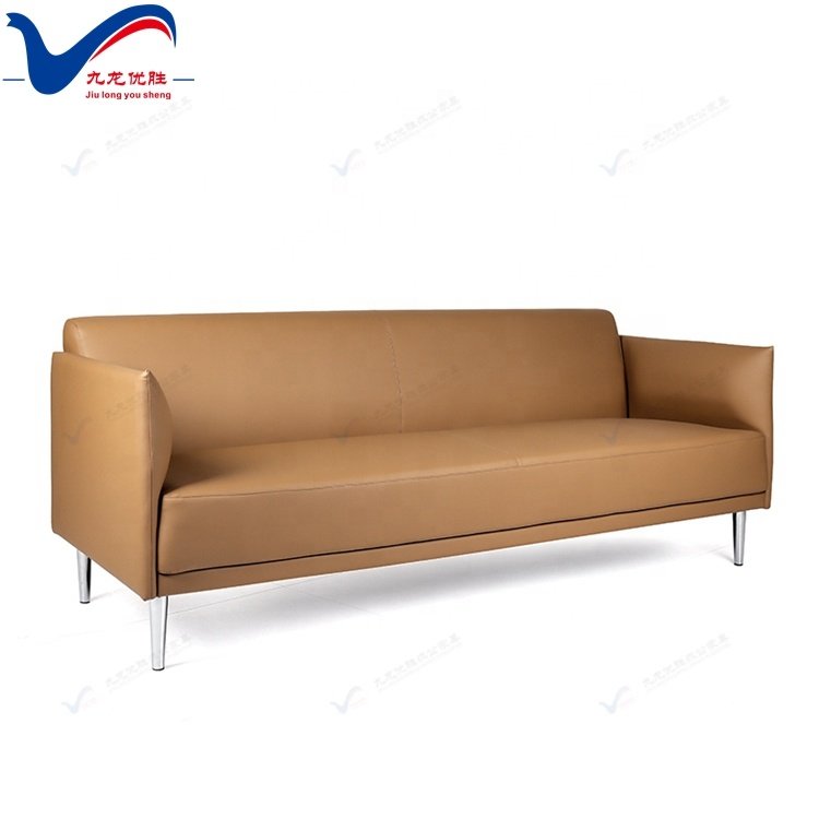 1+1+3 Seat Combined Leather Office Sofa Small Reception Office Furniture Sofa Steel Leg PU Office Sofa Set