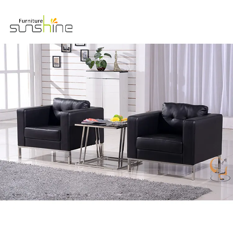 High Quality Competitive Price Modern Office Sofa For Sales