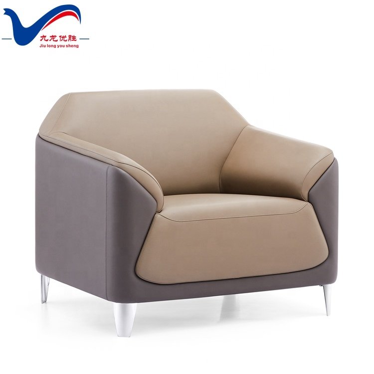 Factory Direct Sale PU Reception Office Furniture Sofa 1+1+3 Seat Office Sofa Set Galvanized Steel Leg Leather Office Sofa