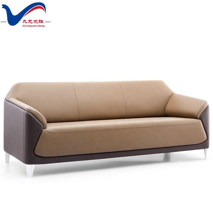 Factory Direct Sale PU Reception Office Furniture Sofa 1+1+3 Seat Office Sofa Set Galvanized Steel Leg Leather Office Sofa