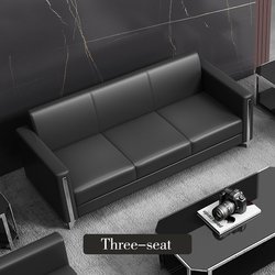 3-Seater