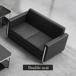 2-Seater