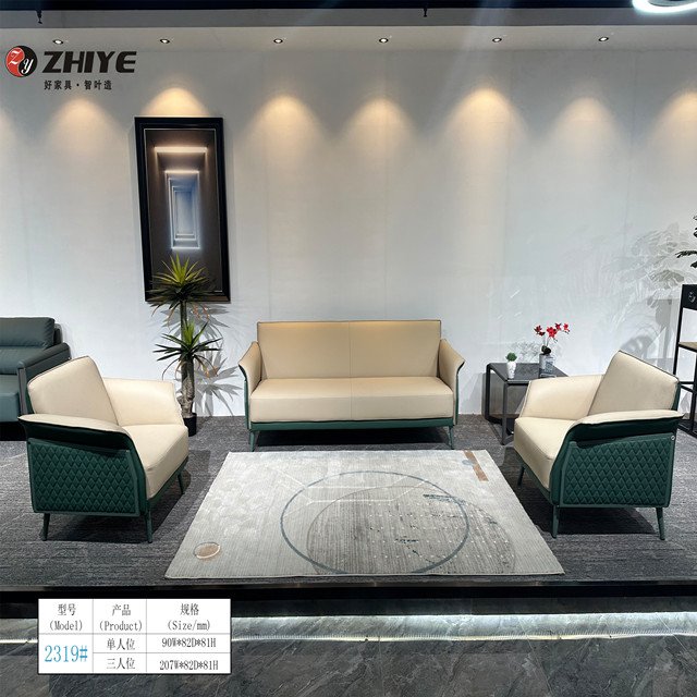 Commercial furniture general use and set sofa type white leather office sofa