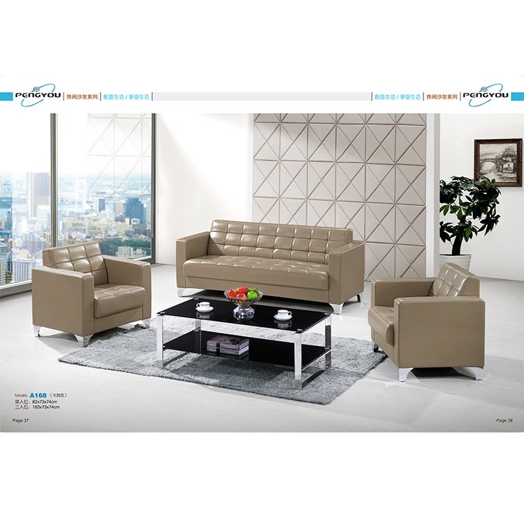 Modern Office Sofas Set Furniture Fabric Sofa Modular Waiting Room Lounge Office Sofa