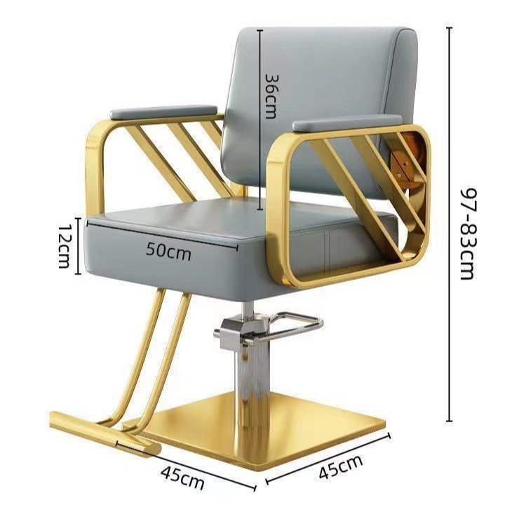 Barber shop hairdressing chair hair salon special hair cutting high-end lifting seat rotatable hairdressing chair wholesale