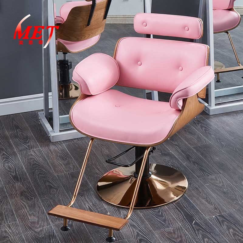 Modern beauty hair salon furniture small barber chair hydraulic rotatable styling chair for women