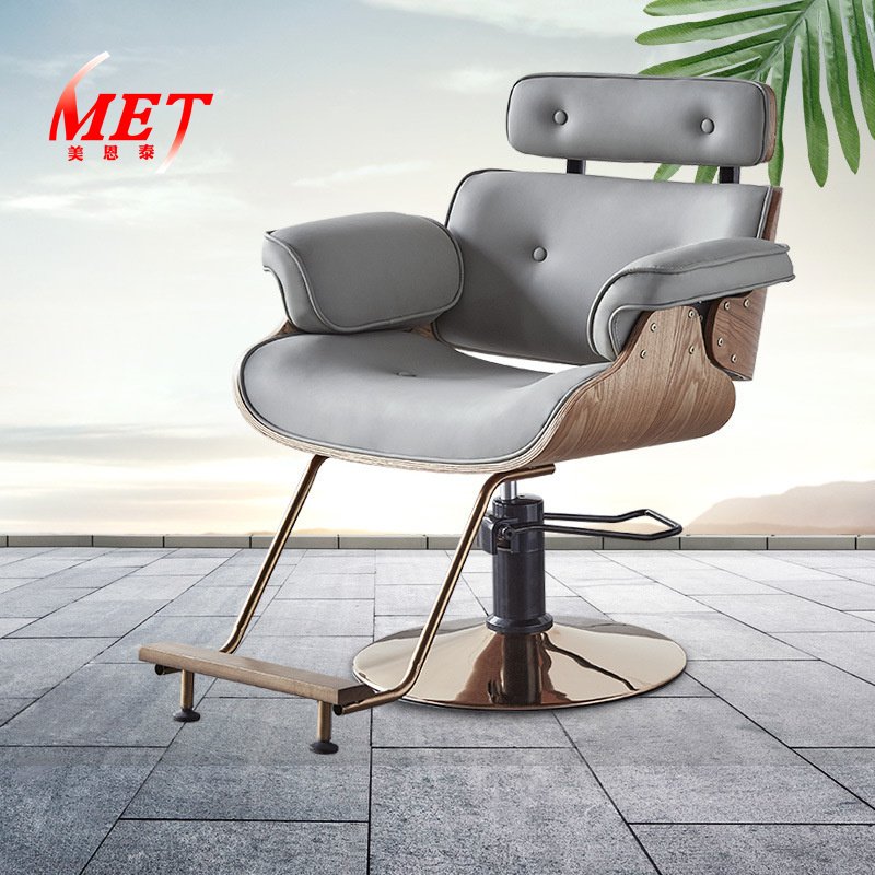 Modern beauty hair salon furniture small barber chair hydraulic rotatable styling chair for women