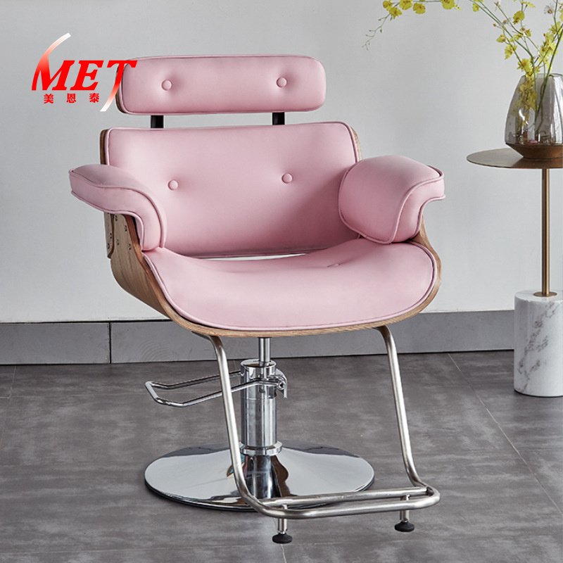 Modern beauty hair salon furniture small barber chair hydraulic rotatable styling chair for women
