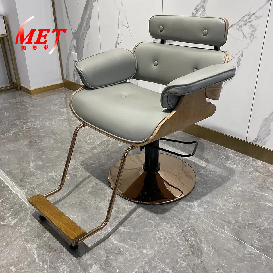 Modern beauty hair salon furniture small barber chair hydraulic rotatable styling chair for women