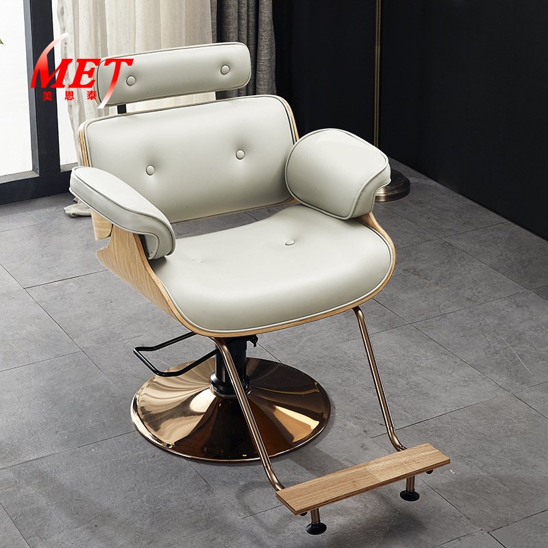 Modern beauty hair salon furniture small barber chair hydraulic rotatable styling chair for women
