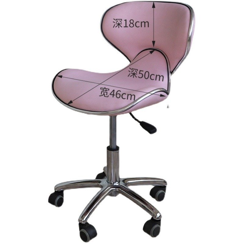 Manufacturer Professional Produce Barbershop Furniture Beauty Spa Pedicure Technician Stool Master Chair For Massage Table