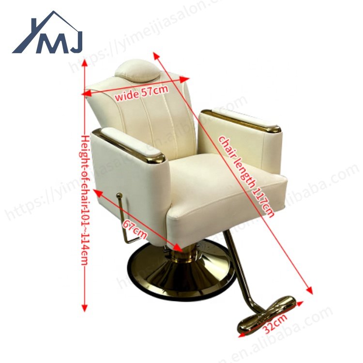 Professional Modern Beauty Salon Furniture Head Spa Adjustable Lift Rotatable Barber Chair