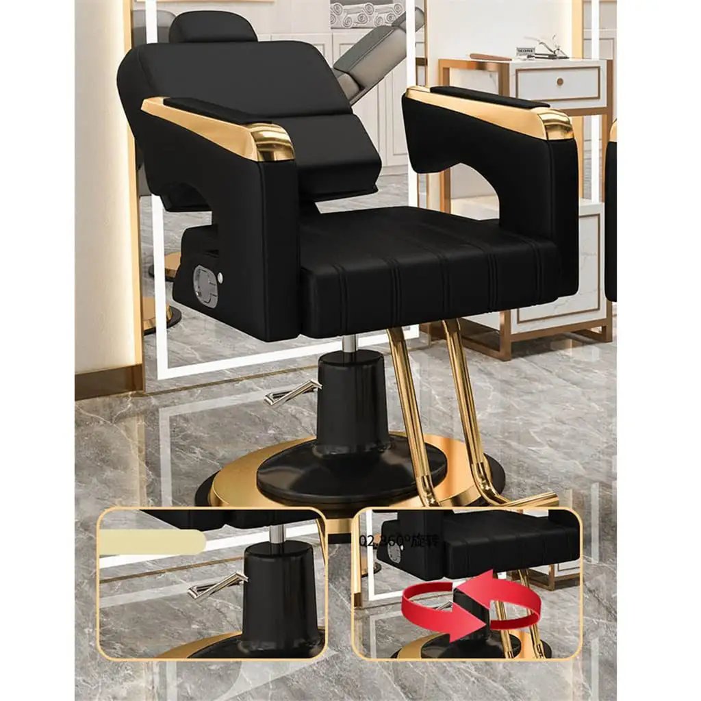Barbershop Salon Perm Hair Chair Salon Barber Chair Adjustable Rotary Lift Half Chaise Chair Cross Border Home
