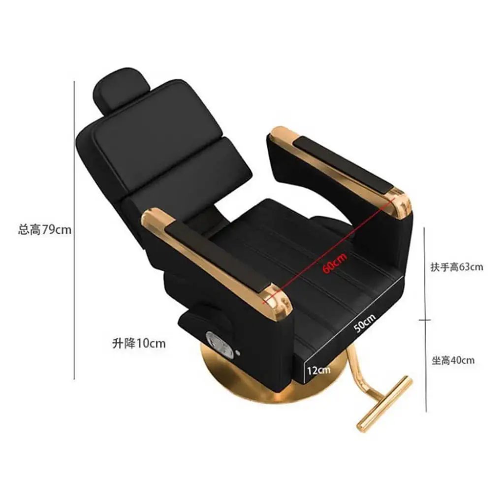 Barbershop Salon Perm Hair Chair Salon Barber Chair Adjustable Rotary Lift Half Chaise Chair Cross Border Home