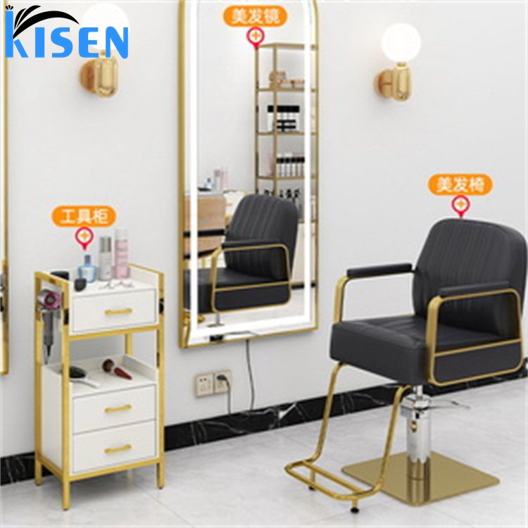 Kisen Good Quality Trolley Cart Hair Salon Furniture Stainless Steel Gold and Black Double Drawer Beauty Salon Trolley for sale