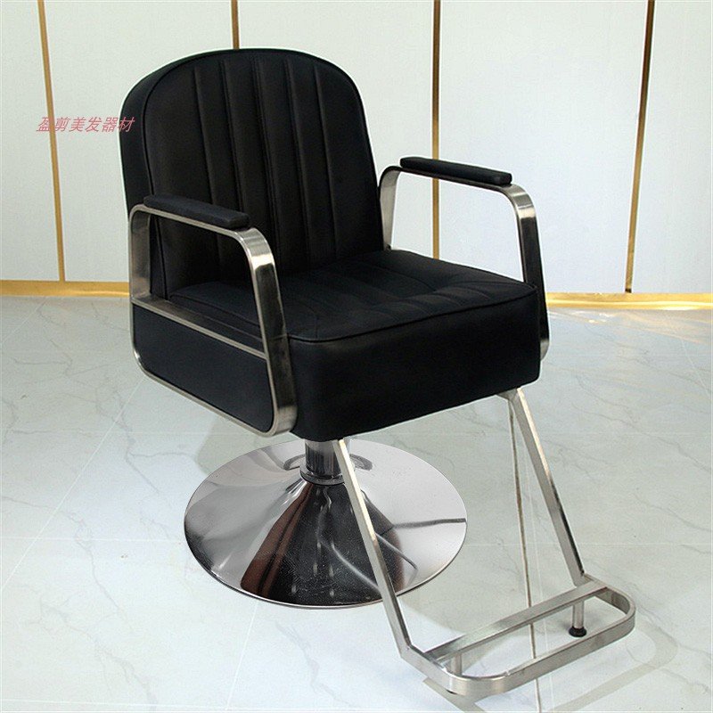 Cheap Beauty Nail Salon Spa Hair Styling Chair Barber Chair Metal Stainless Steel Comfortable Hair Salon Furniture Black
