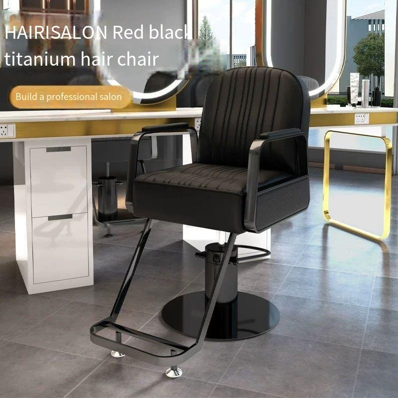High-End Stainless Steel pink Metal Barber Chair Rotating and Lift Spa Home Bedroom Barber Shop beauty hairdressing chairs