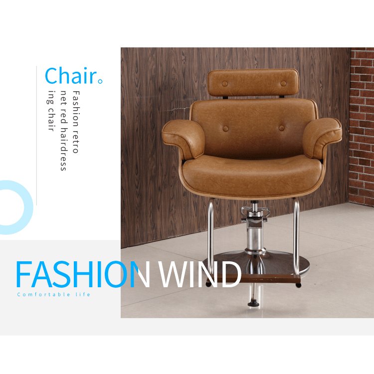 "HG-A040" Fashion Barber Chair Beauty Salon Hair Styling Chair For Sale