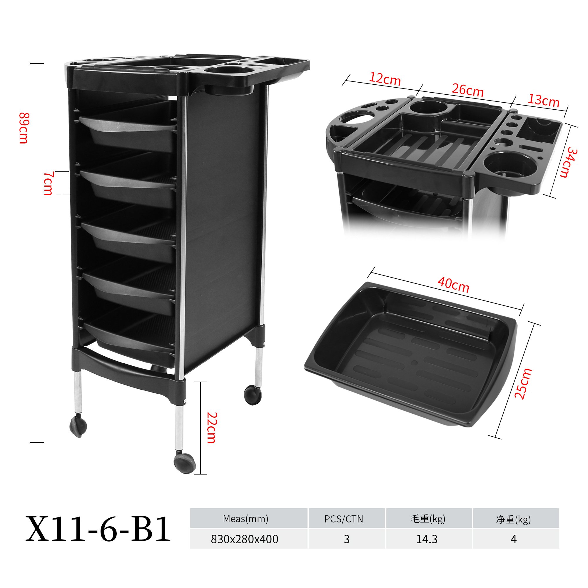 Wholesale China Trade Five-tier drawer beauty salon cart for salon