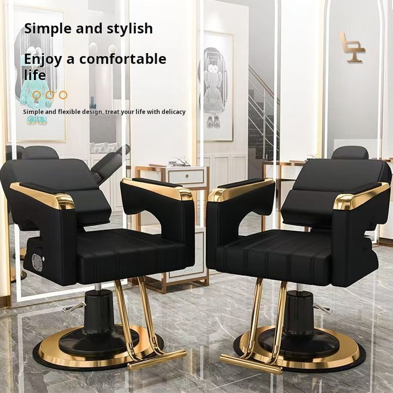 BERSEN New Hair Barbershop Salon Perm Hair Chair Salon Barber Chair Adjustable Rotary Lift Half Chaise Chair