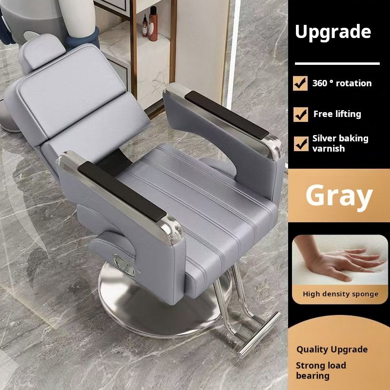 BERSEN New Hair Barbershop Salon Perm Hair Chair Salon Barber Chair Adjustable Rotary Lift Half Chaise Chair