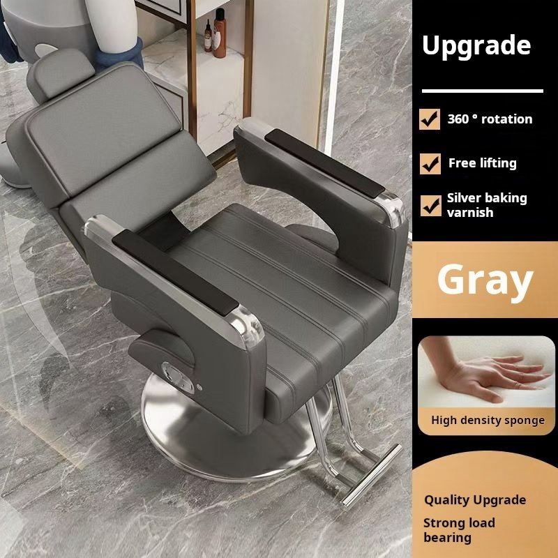 BERSEN New Hair Barbershop Salon Perm Hair Chair Salon Barber Chair Adjustable Rotary Lift Half Chaise Chair
