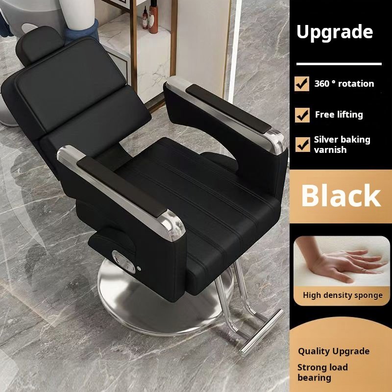 BERSEN New Hair Barbershop Salon Perm Hair Chair Salon Barber Chair Adjustable Rotary Lift Half Chaise Chair