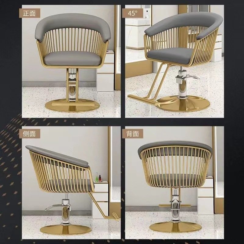 Modern Styling Reclining Barber Chair Synthetic Leather Hydraulic Steel Design Base Salon Furniture Hair Beauty Salons Barber