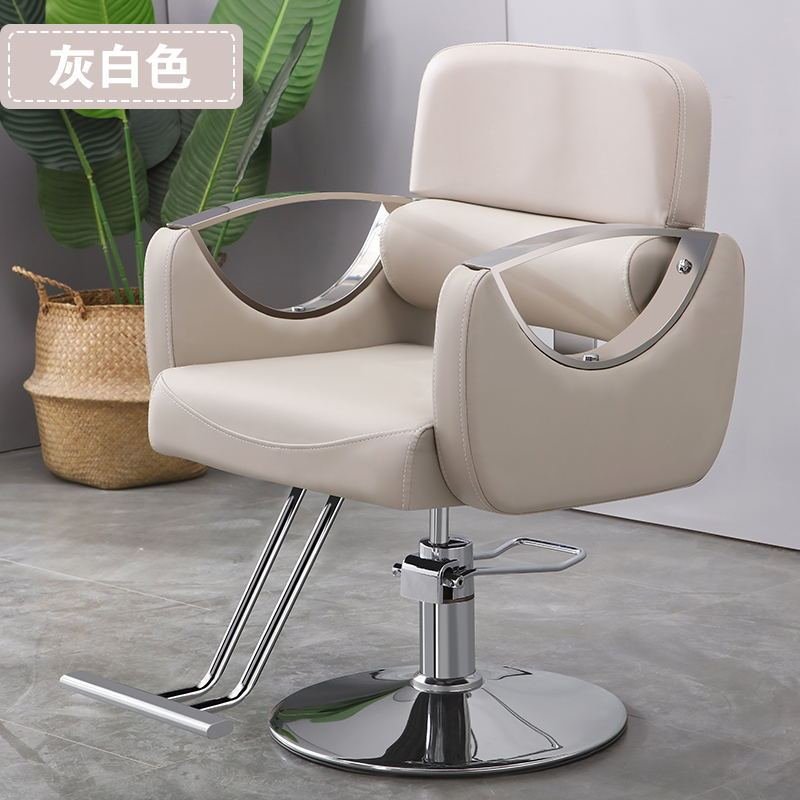Hot Sale Factory Price Hair Cutting Chair Salon and Barber Shop Chair with Massage Feature for Beauty Spa and Living Room