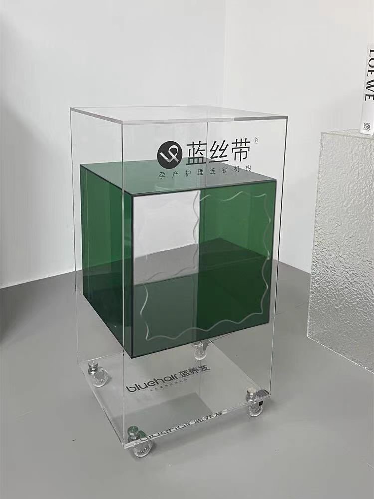 Beauty salon acrylic cart hairdressing shop instrument tool cart movable cart can be customized logo