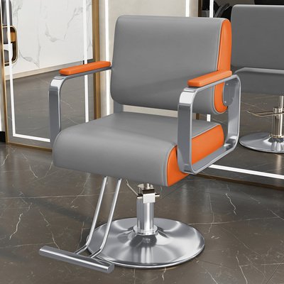 Standard fashionable adjustable salon styling cheap barber chair hair salon chair for hair salon furniture barber shop