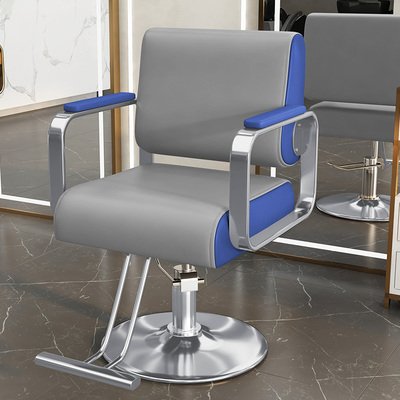 Standard fashionable adjustable salon styling cheap barber chair hair salon chair for hair salon furniture barber shop